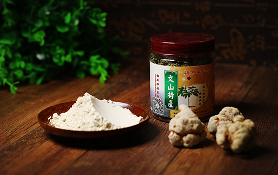 质量超好的福万家三七 质量超好的福万家三七