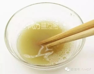 文山三七粉 文山三七粉