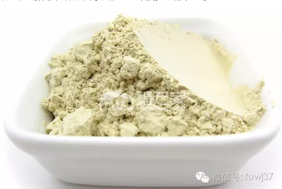 QQ截图20170703112820.png