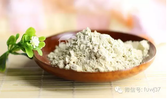 QQ截图20170623112934.png