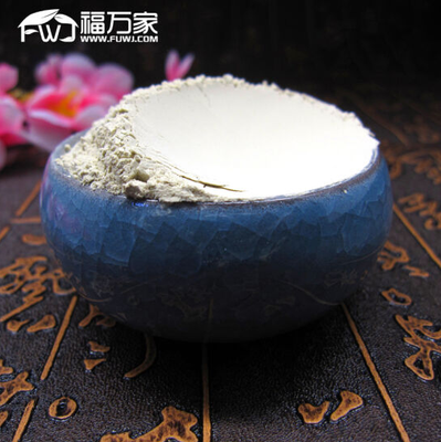 云南三七粉 云南三七粉